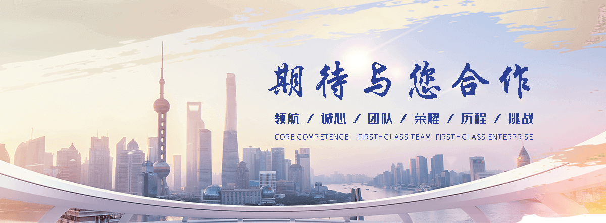 启东专业汽车托运企业哪家好
